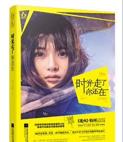 基本Q2季度！vivo X100 Ultra令人又爱又恨，到底还值不值得期待？