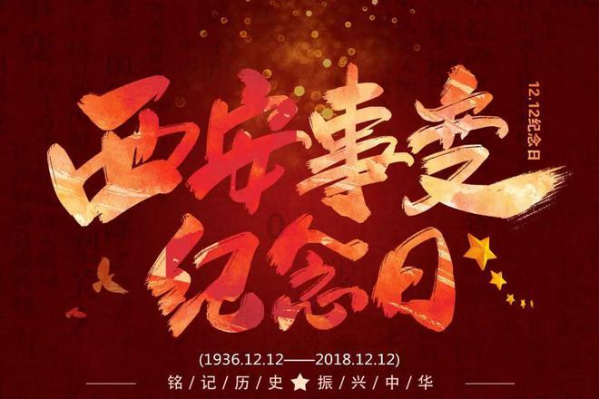 赵和镇：产业兴旺添活力 乡村和美促振兴